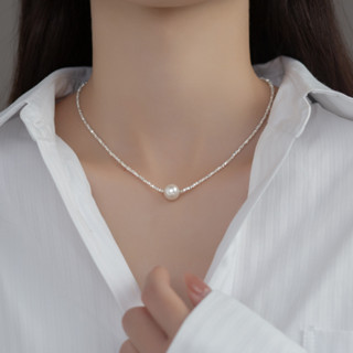 Dây chuyền bạc Ý s925 ngọc trai tự nhiên nước mặn Hạ Long siêu đẹp D9863 - AROCH Jewelry