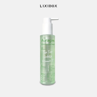 [HB Gift] Combo Gel Rửa Mặt & Giỏ Lixibox
