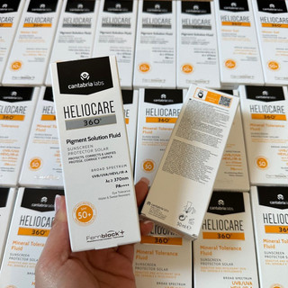 Kem chống nắng Heliocare Pigment Solution Fluid 50ml