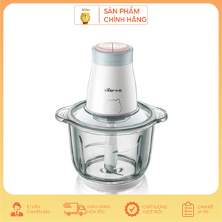 Máy xay thịt đa năng BEAR mã QSJ- B02Q1 cối thủy tinh 2L 300W dao 4 lưỡi thép không gỉ