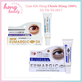 Kem mắt kumargic eye hỗ trợ giảm quầng thâm & bọng mắt 20g