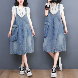 B415 Yếm bò bigsize kiểu dáng trẻ trung cá tính