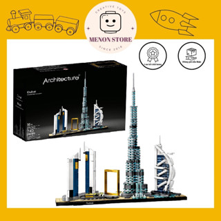Đồ chơi lắp ráp 20019 21052 mô hình Skyline Dubai UAE