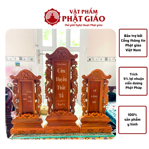 Bài vị thờ bằng gỗ long não cao cấp, bài vị gia tiên bền đẹp - Lá Bối