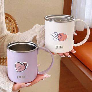 Ly giữ nhiệt tyeso 473ml tặng ticker cún