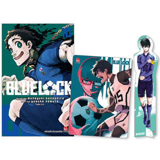 Truyện Blue Lock Tập 10 -Tntmanga