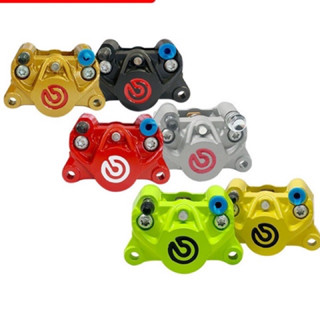 Heo dầu bremb0 2 piston đối xứng gắn mọi dòng xe