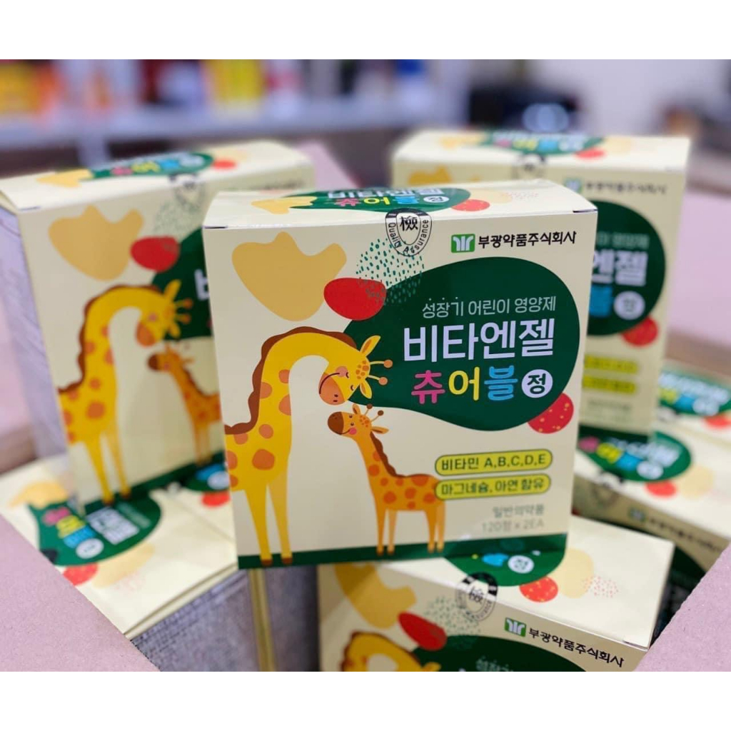 Viên Uống Bổ Sung Canxi Tăng Chiều Cao Cho Bé [HỘP VÀNG XANH]