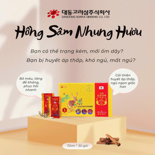 Nước hồng sâm nhung hươu táo đỏ Daedong Hàn Quốc 30 gói x 70ml