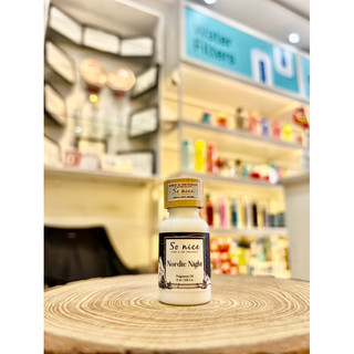 Tinh dầu So Nice Nordic Night 15ml - thơm mát nhẹ nhàng đầy bí ẩn
