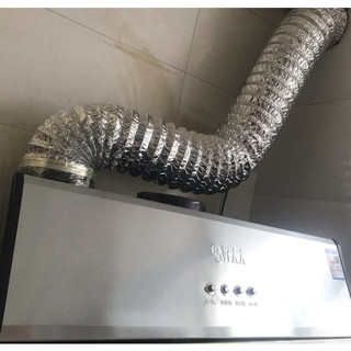 Ống bạc co giãn cuộn 5 mét thông gió hút mùi lỗ 20cm - ống bạc thông gió hút mùi