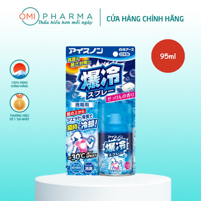Xịt Phun Sương Mát Lạnh Sâu Tức Thì Ice Non Hakugen Earth Hương Xà Bông Nhật Bản (95ml)