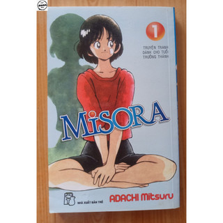Truyện tranh - misora adachi mitsuru trọn bộ 5 tập - nxb trẻ