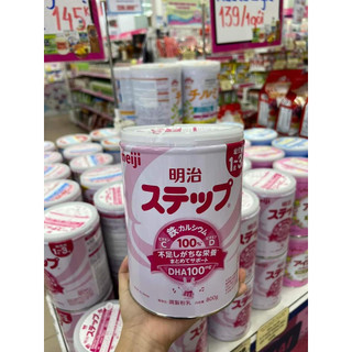 Sữa meiji số 9 820g