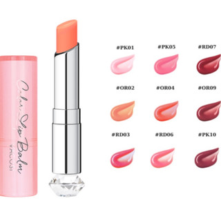 Son dưỡng có màu vacosi color lipbalm cho môi mềm căng mọng