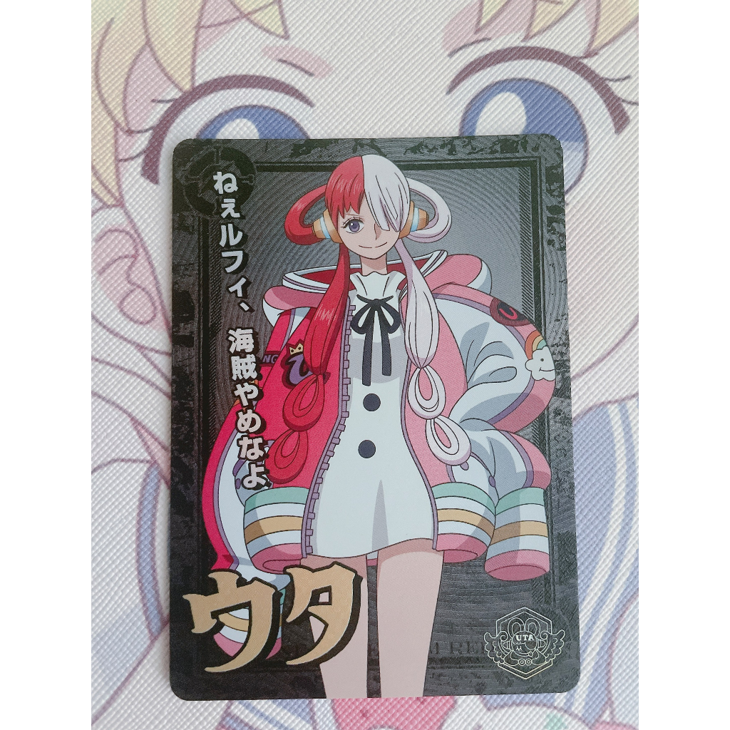 Thẻ Card One Piece Film Red CGV  - LUFFY UTA SHANK