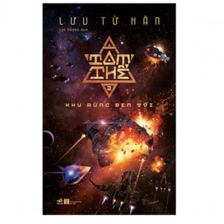 Sách Combo Tam Thể (Trọn bộ 3 Tập) – Lưu Từ Hân | Bestseller Sci-Fi Trung Quốc, Tiểu Thuyết Văn Học Viễn Tưởng