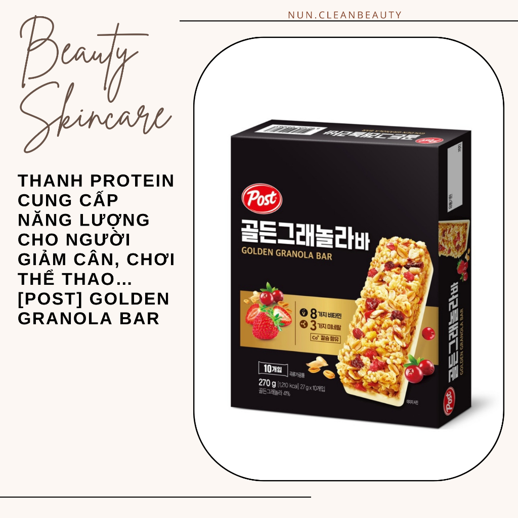 Golden granola bar [nun.cleanbeauty]