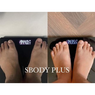 Siêu giảm cân Sbody Plus (Hộp 24 viên)