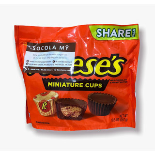 Socola Reeses Bơ Đậu Phộng - Socola Mỹ