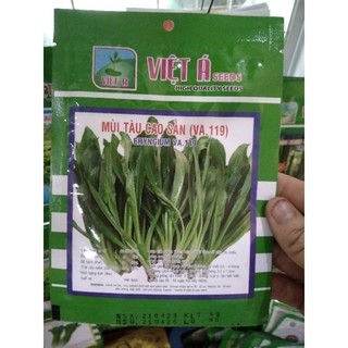 Hạt giống mùi tàu, ngò gai cao sản 5gr