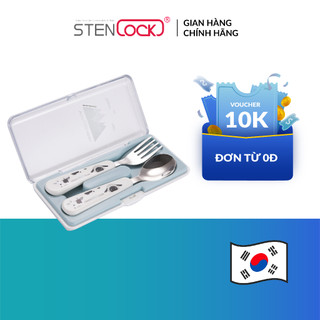 Bộ muỗng nĩa ăn dặm cho bé Stenlock Hàn Quốc