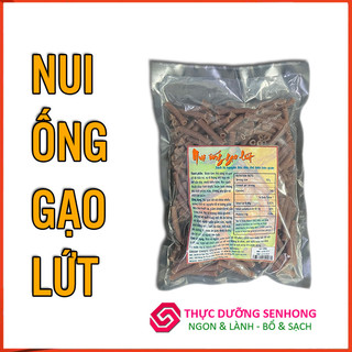 Nui Gạo Lứt (500gr) Nui ngắn phù hợp cho bé ăn dặm