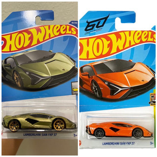 Xe mô hình Hot Wheels Lamborghini Sian FKP 37