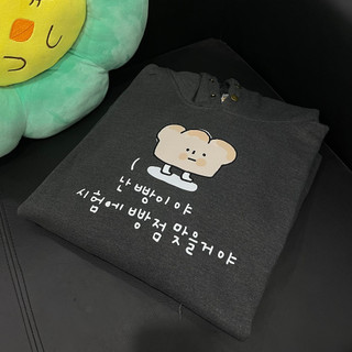 Áo hoodie chì bánh mỳ h43