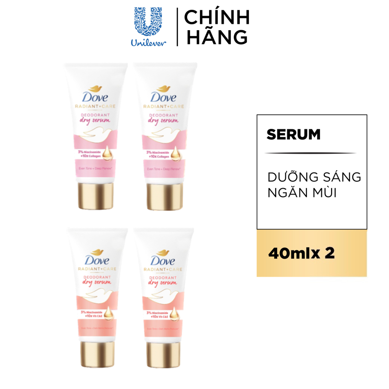 Combo 2 Kem Khử Mùi Dove Tinh Chất Serum Sáng Mịn 40ml/Tuýp (Vitamin E/ Vitamin B3)