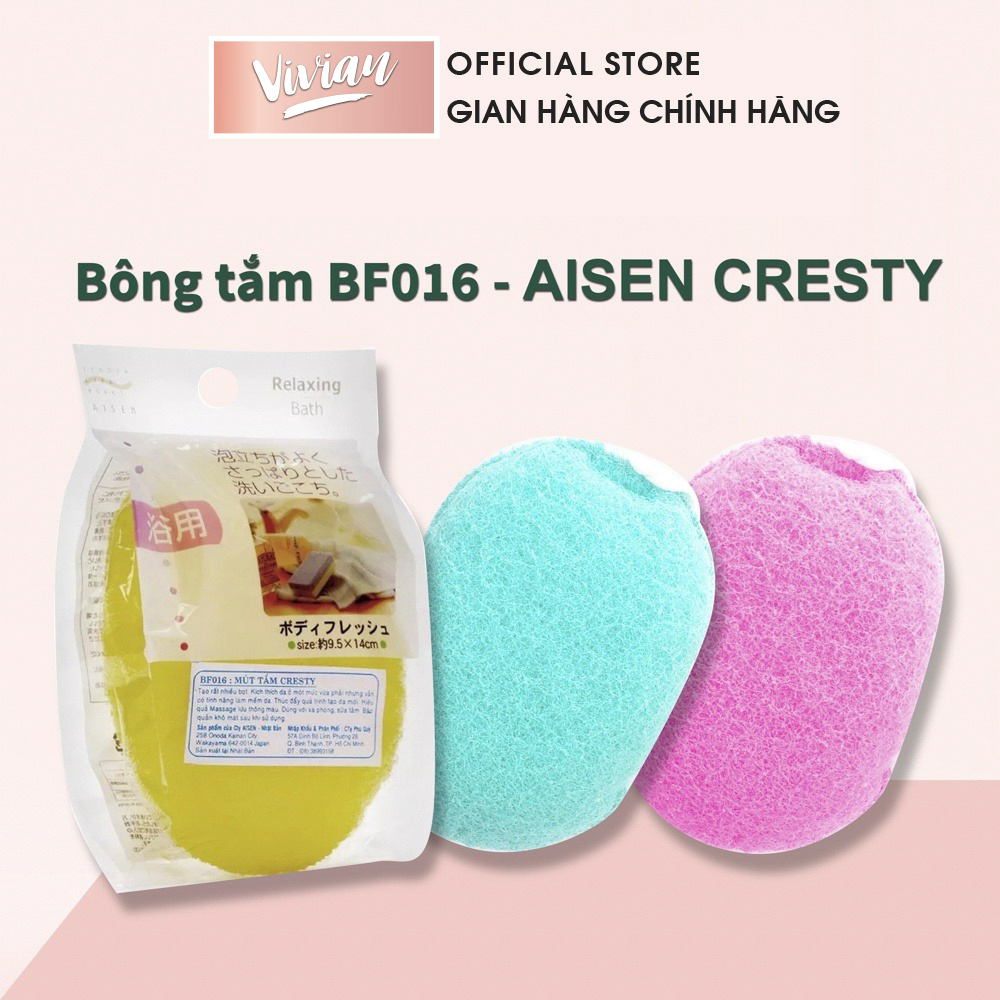 Bông tắm BF016 - AISEN CRESTY