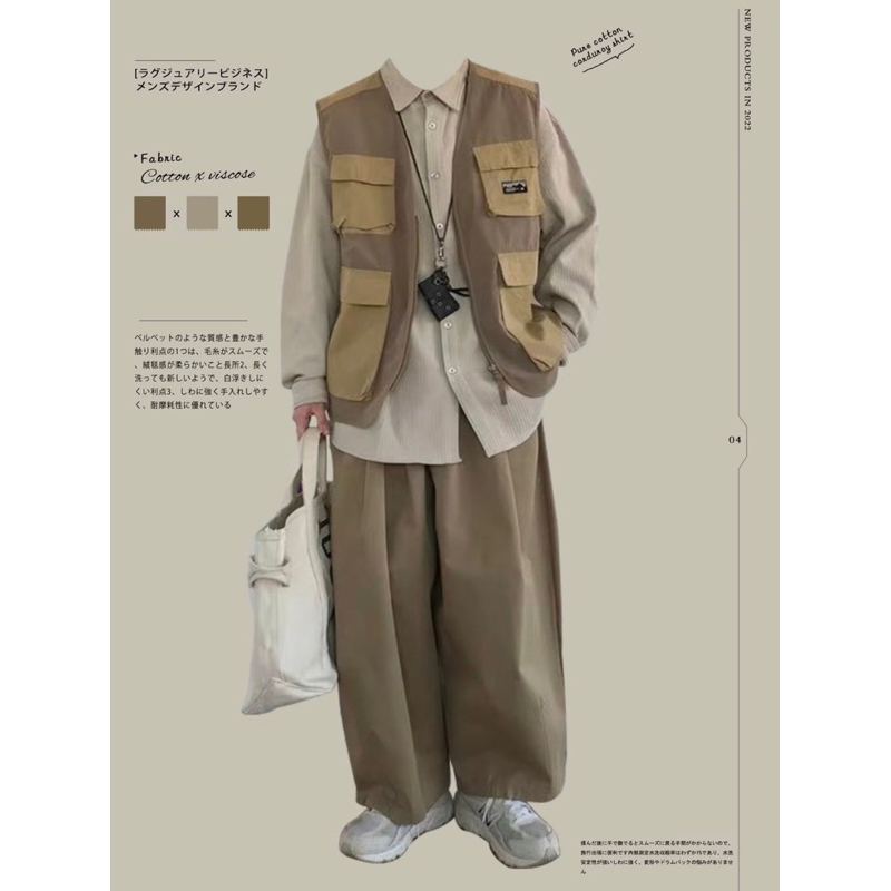 Áo Gile Túi hộp phong cách vintage . Áo khoác nam nữ túi hộp