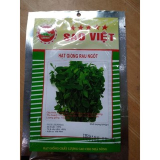 Hạt giống rau ngót ta gói 1gr