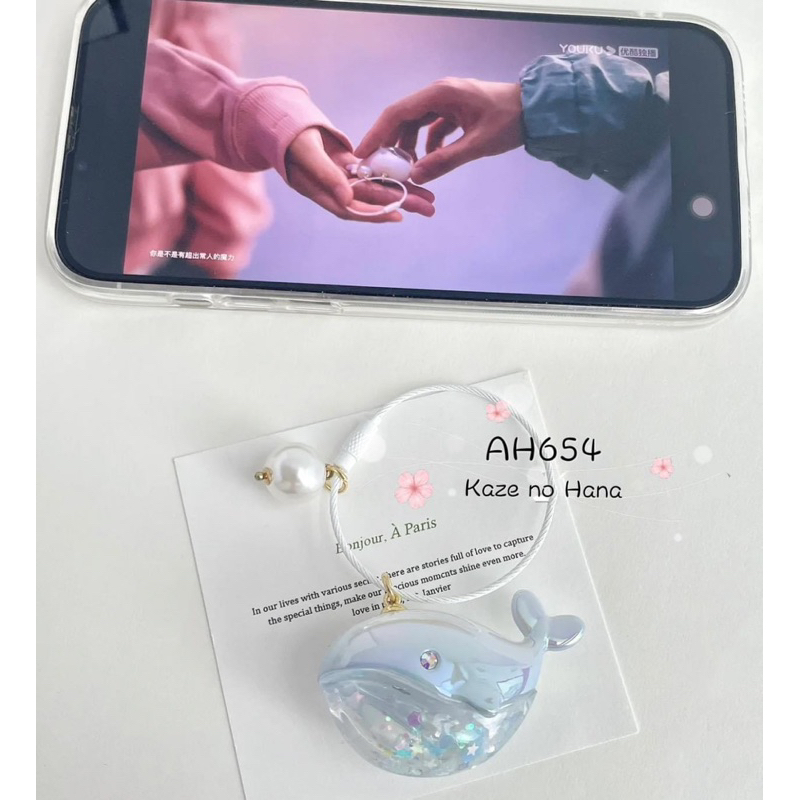 Móc khóa Cá Voi Khi anh chạy về phía e
