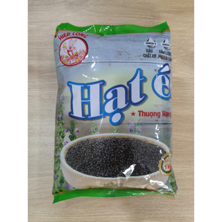 Hạt é sạch thượng hạng - Hiệp Long