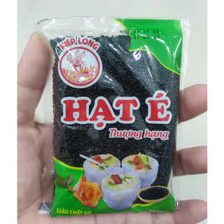 Hạt é sạch thượng hạng - Hiệp Long