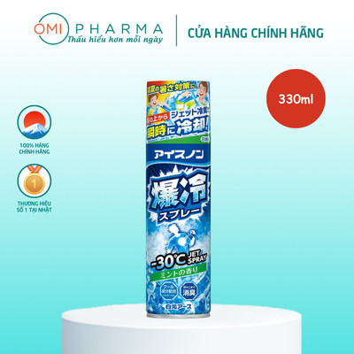Xịt Phun Sương Quần Áo Mát Lạnh Sâu Tức Thì Ice Non Hakugen Earth Hương Bạc Hà Nhật Bản (330ml/Chai)