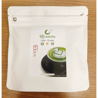 Bột Trà Xanh Nhật Bản Uji Matcha Latte Grade
