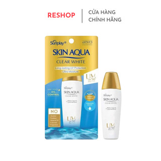 Sữa chống nắng dưỡng trắng cho da dầu Sunplay Skin Aqua Clear White SPF 50+, PA++++ 25g