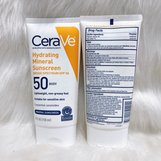 Kem chống nắng CeraVe Sunscreen Hydrating spf30/spf50 150ml