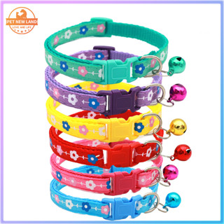 Vòng cổ thiết kế dễ thương dành cho cún cưng và mèo cưng