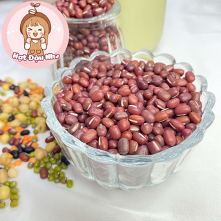 Đậu đỏ hạt nhỏ đóng túi 100g/200g/500g