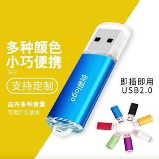 Đầu đọc thẻ nhớ micro SD ( vỏ nhôm)  USB 2.0