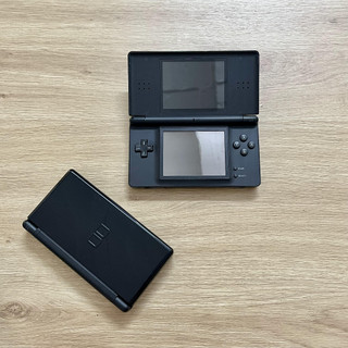 Máy Chơi game Nintendo DS Lite ( Full 2000 Game Free)