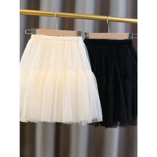 chân váy lưới tutu cho bé gái B19