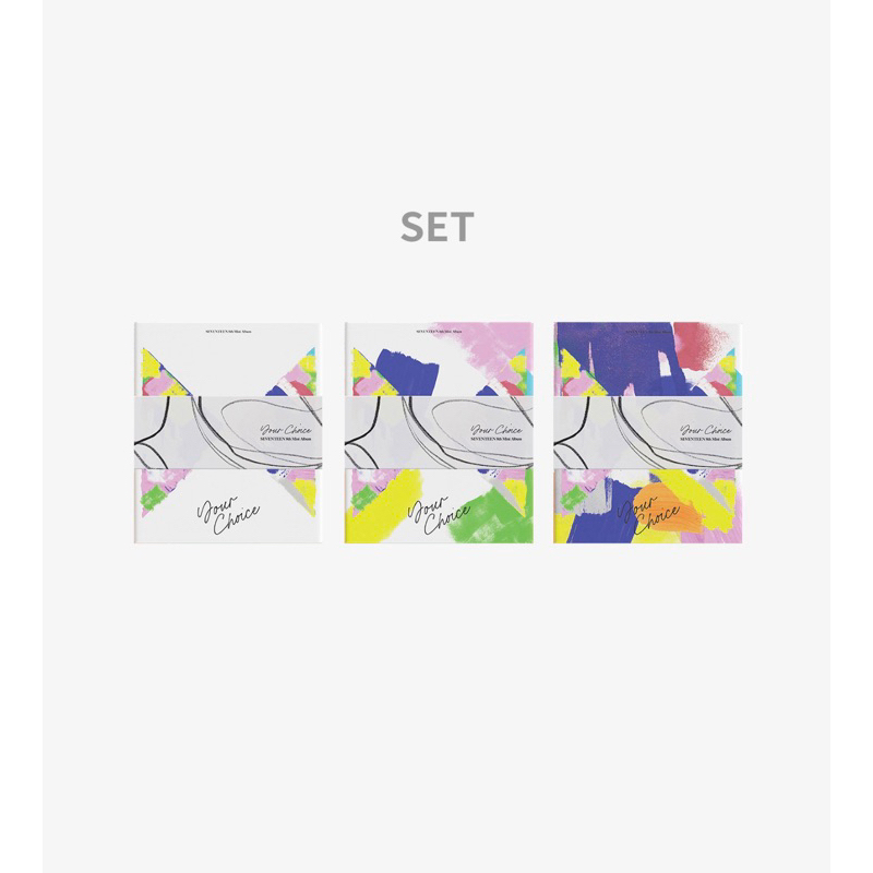 SEVENTEEN ALBUM YOUR CHOICE