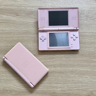 Máy Chơi game Nintendo DS Lite ( Full 2000 Game Free)