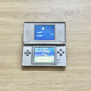 Máy Chơi game Nintendo DS Lite ( Full 2000 Game Free)