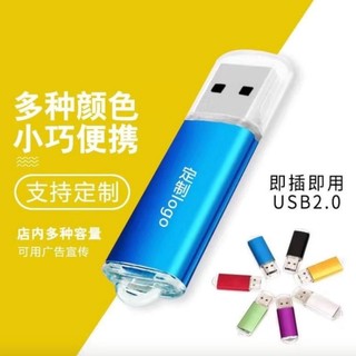 Đầu đọc thẻ nhớ micro SD ( vỏ nhôm ) USB 2.0