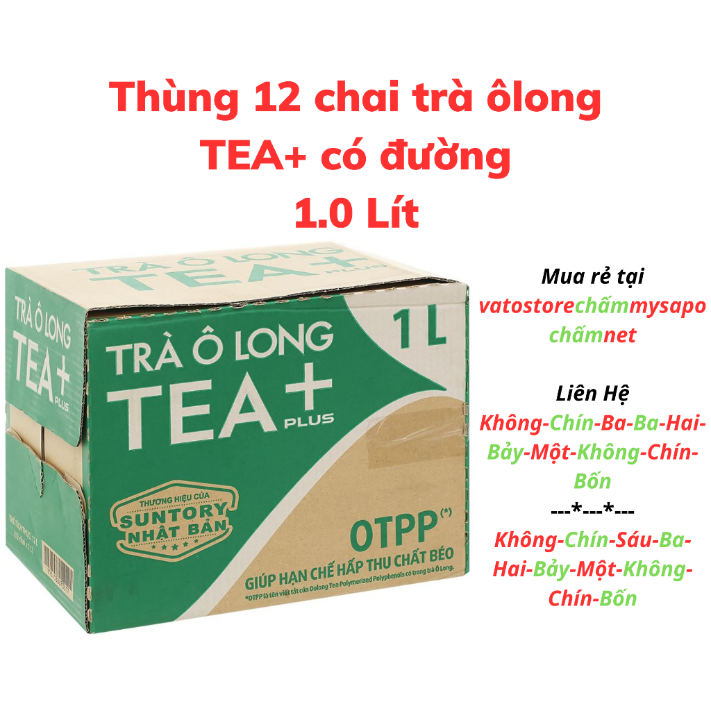 Thùng 12 chai Trà ô long TEA+ PLUS có đường 1L / Lốc 6 chai olong TEA PLUS+ 1 lít